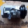 Land Cruiser High-Output A/C Compressor (Model 012)